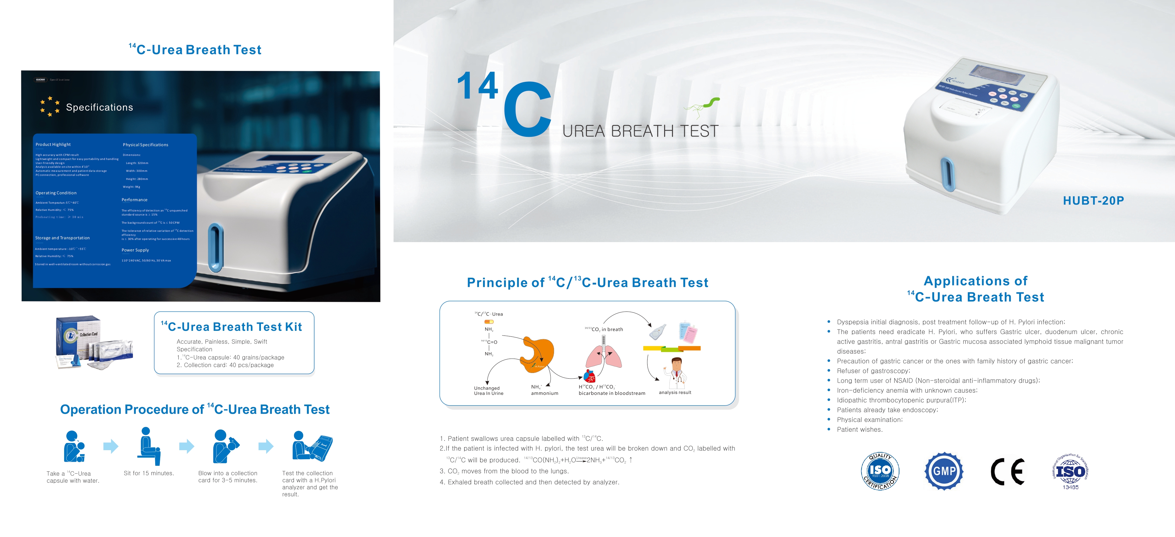 UBT-2